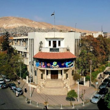 وزارة التربية السورية تصدر نتائج امتحانات شهادتي التعليم الأساسي والإعدادية الشرعية لعام 2025-2026