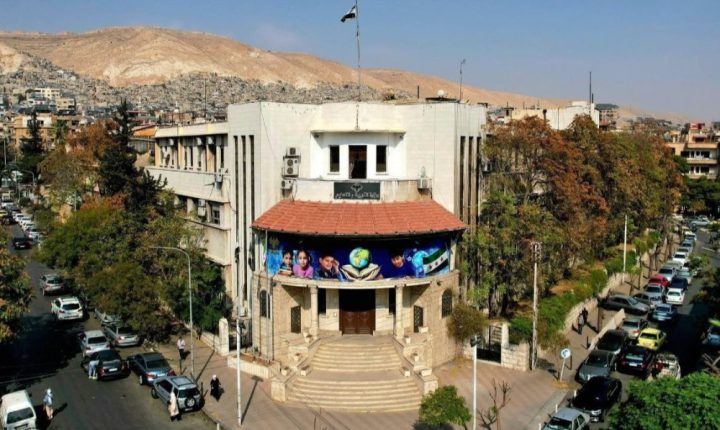 صدور نتائج امتحانات الثانوية في سوريا