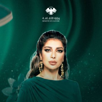 أصالة نصري تحيي الحفل الأول لها بدمشق بعد التحرير برعاية وزارة الثقافة السورية
