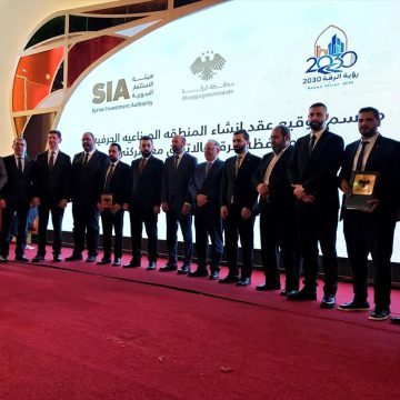اتفاق تركي سوري على إنشاء منطقة صناعية في محافظة الرقة