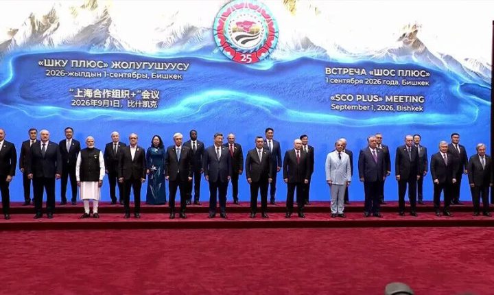 أردوغان يشارك في “الصورة العائلية” بقمة منظمة شنغهاي للتعاون