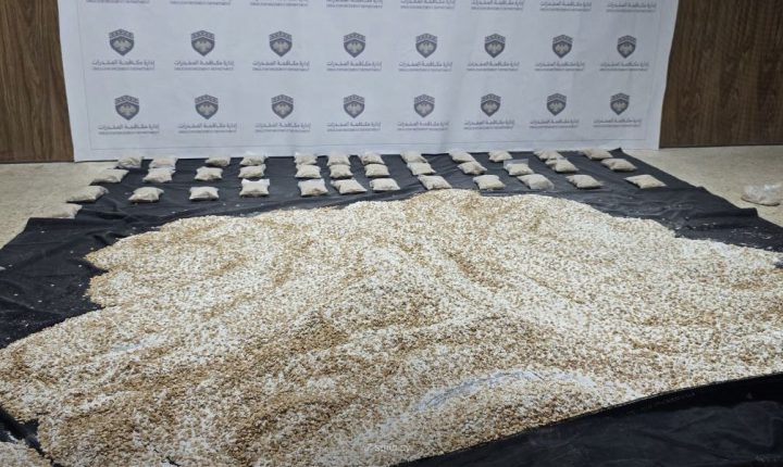 فرع مكافحة المخدرات في حلب يوقف متورطين بتجارة الكبتاغون ‏