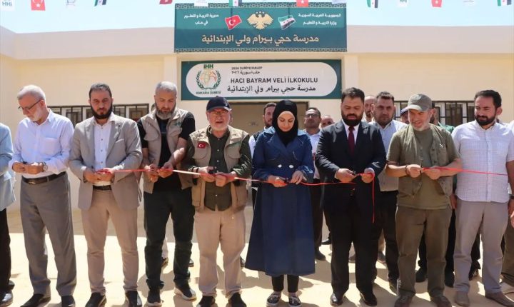 هيئة الإغاثة التركية تفتتح مدرسة ابتدائية في ريف حلب