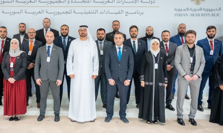 هيئة المنافذ والجمارك تشارك في زيارة معرفية إلى دولة الإمارات